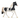 Paint Horse Stute